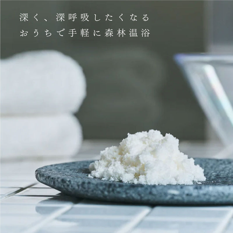 【3個セット】nifu hinoki bath salt 80g