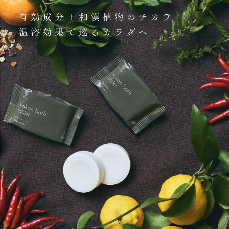 nifu 温浴3点セット(bath essence/bath salt/wakan bath tablet)