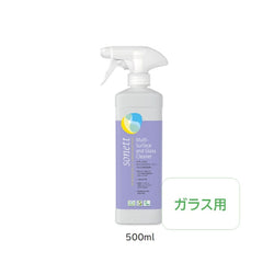 sonett ナチュラルウィンドウクリーナー 500ml (ガラス用洗剤)