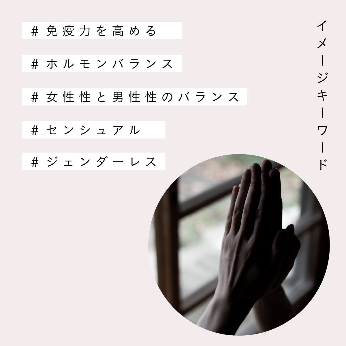 ZEN ブレンドエッセンシャルオイル 10ml yin-yang