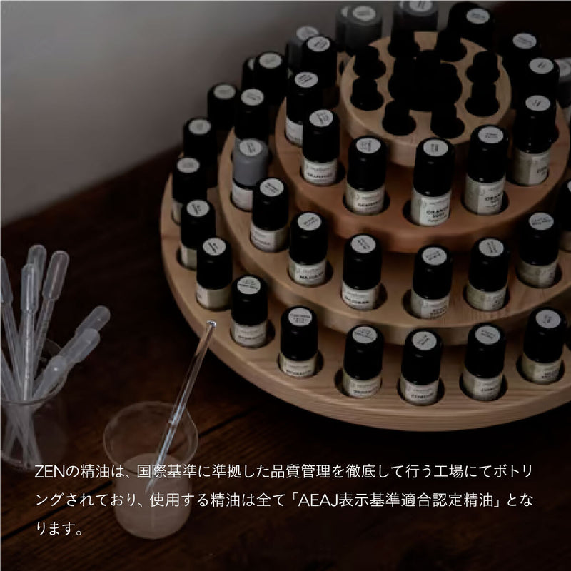 ZEN アロマミスト 80ml 7CHAKRAs