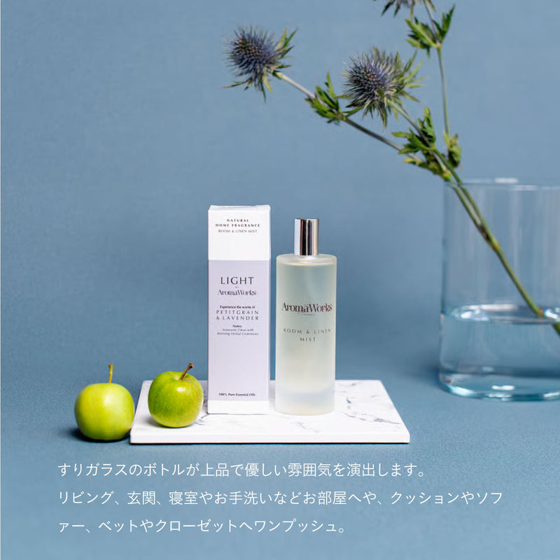 Aroma Works ルームミスト 100ml レモングラス&ベルガモット