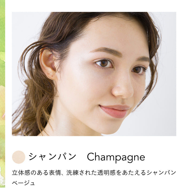 luamo マルチハイライター Champagne(シャンパン)