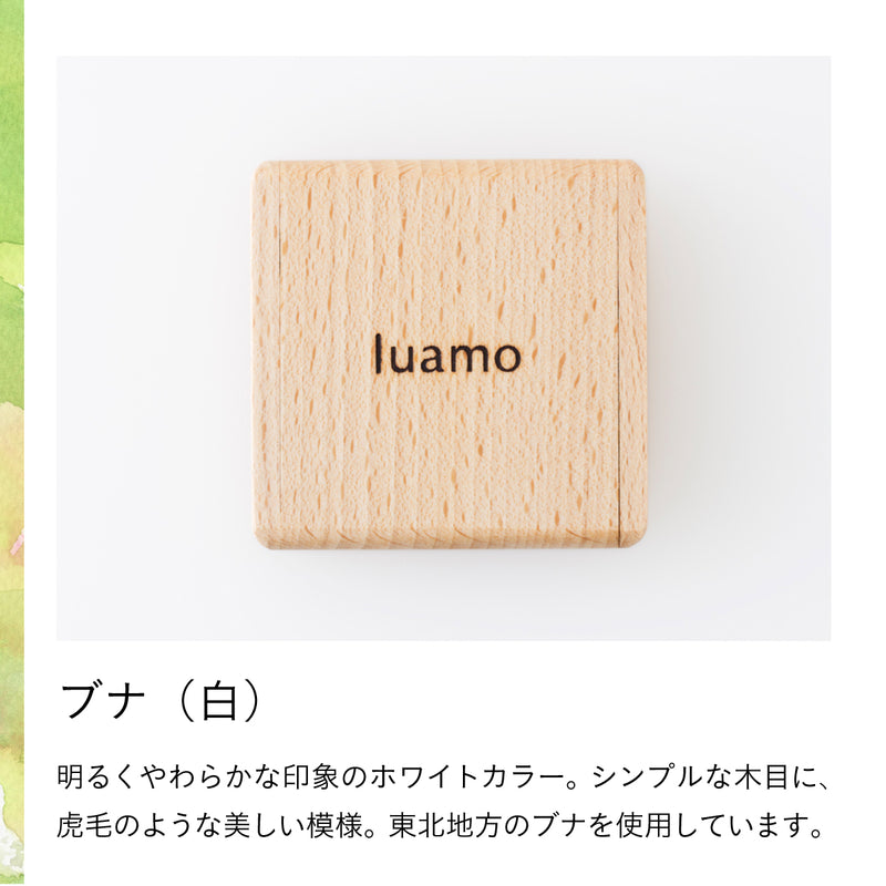 luamo 木製パレット ブナ（白）