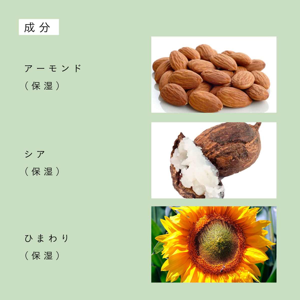 luamo ベーシックハンドクリーム 50ml