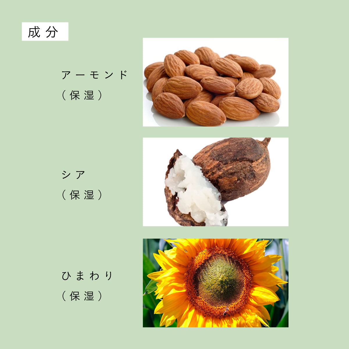 luamo ベーシックスキンクリーム 50ml