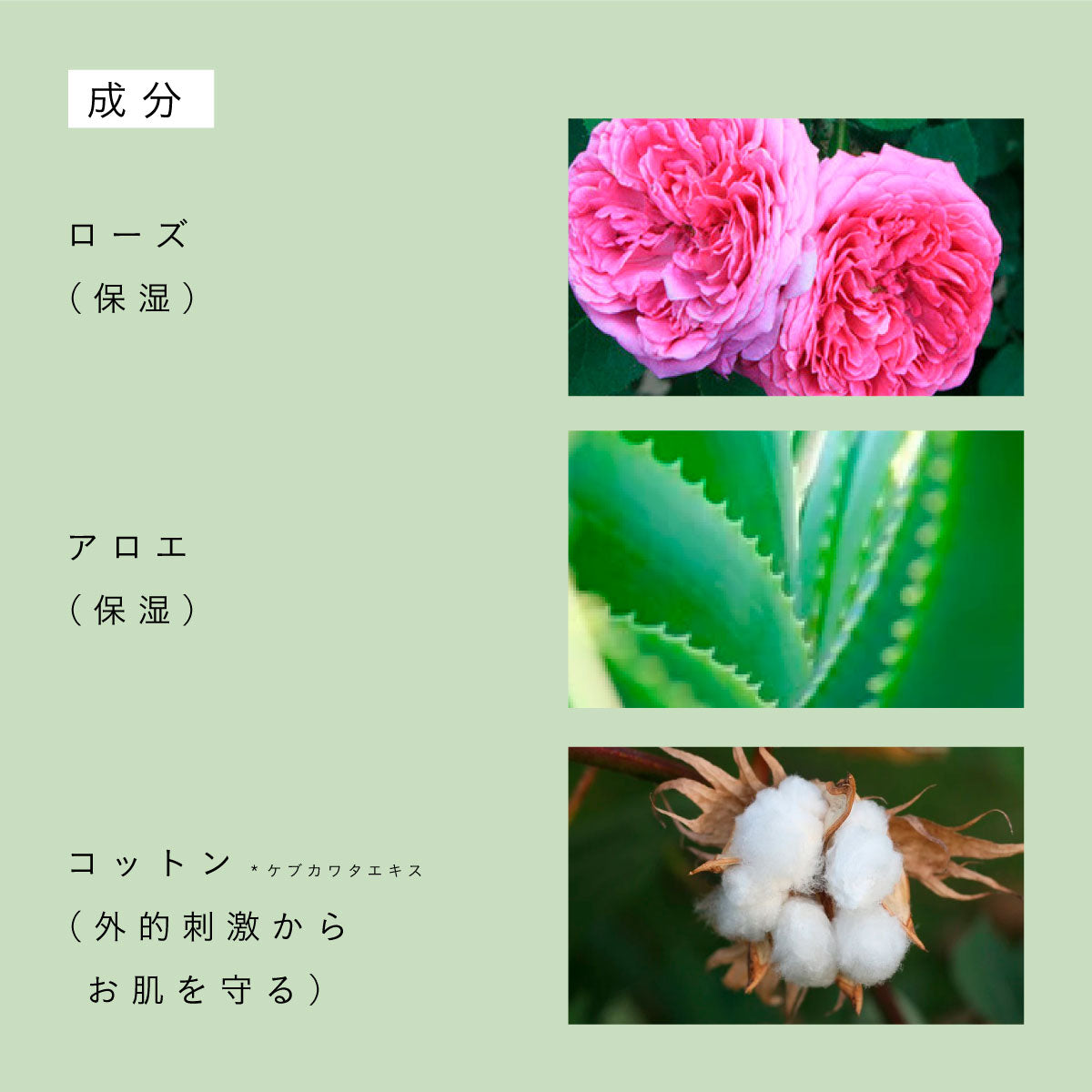 luamo ベーシック フェイシャルトナー 150ml