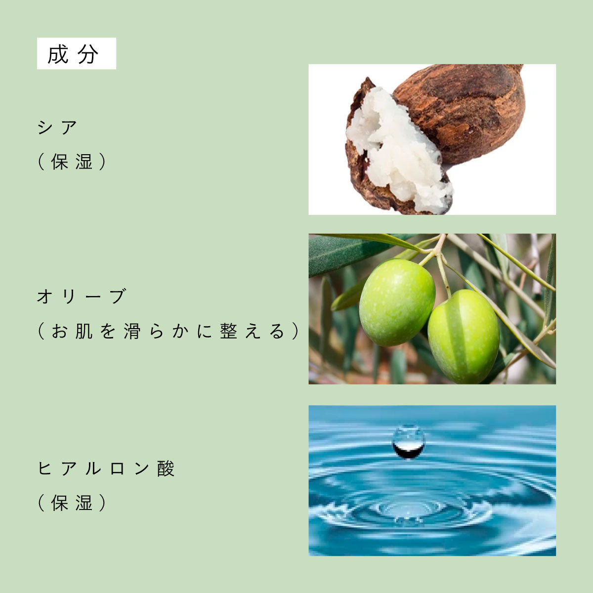 luamo ベーシック モイスチャライザー 50ml