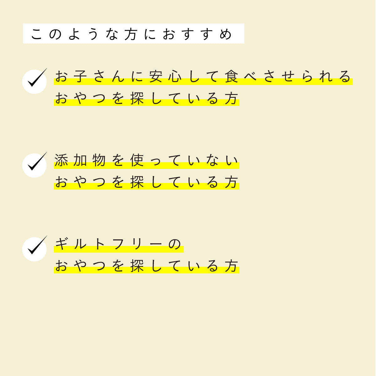 だいじょうぶなもの 百年はちみつのどあめ レザーウッドハニー＆ハーブ 2種セット（ゆず＆はちみつ味/生姜レモン味）