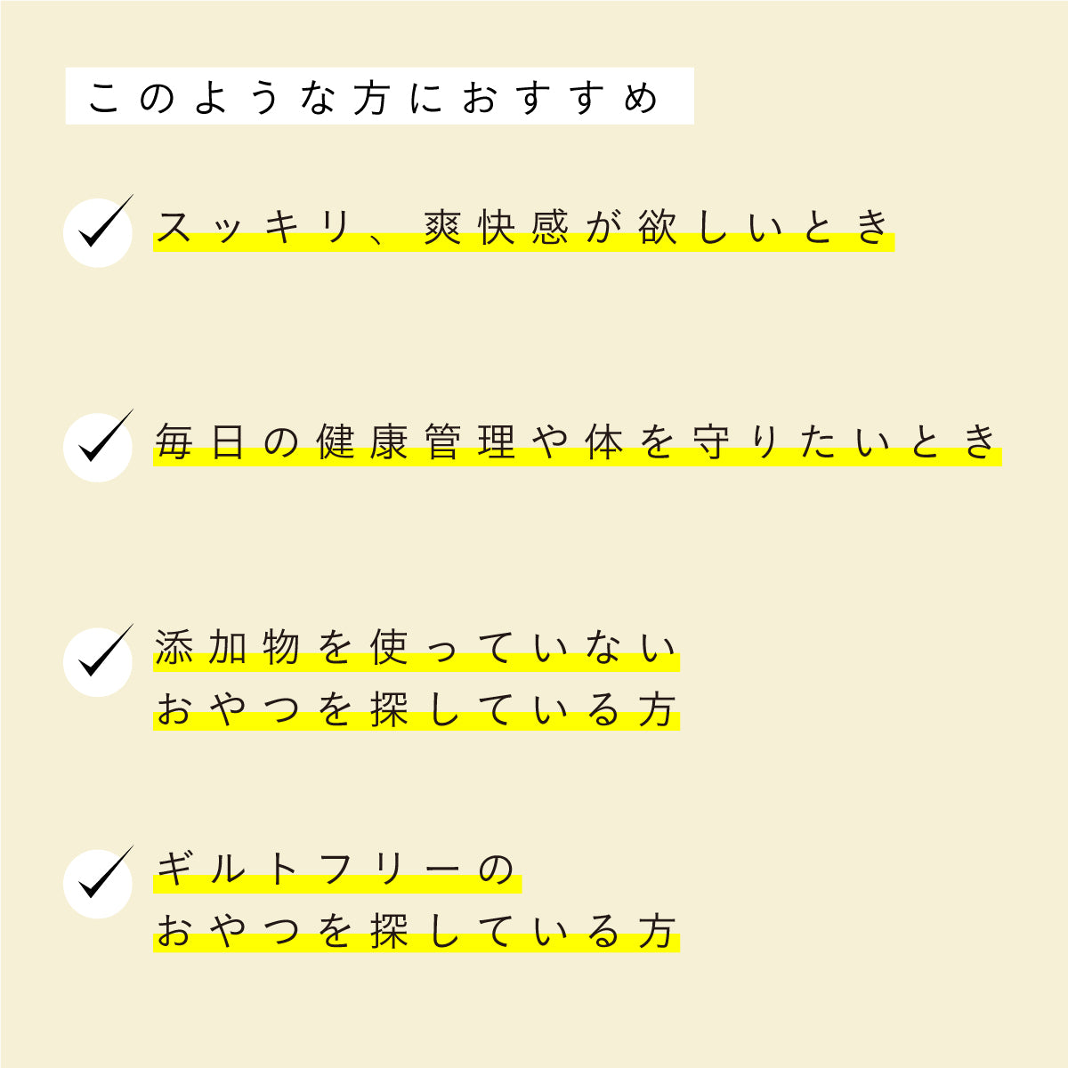 【5個セット】だいじょうぶなもの 百年はちみつのどあめ レザーウッドハニー＆ハーブ（生姜レモン＆はちみつ味）