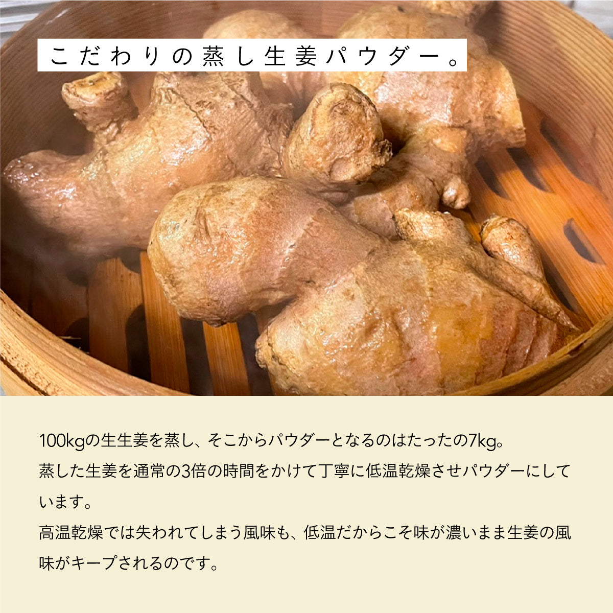 【5個セット】だいじょうぶなもの 百年はちみつのどあめ レザーウッドハニー＆ハーブ（生姜レモン＆はちみつ味）