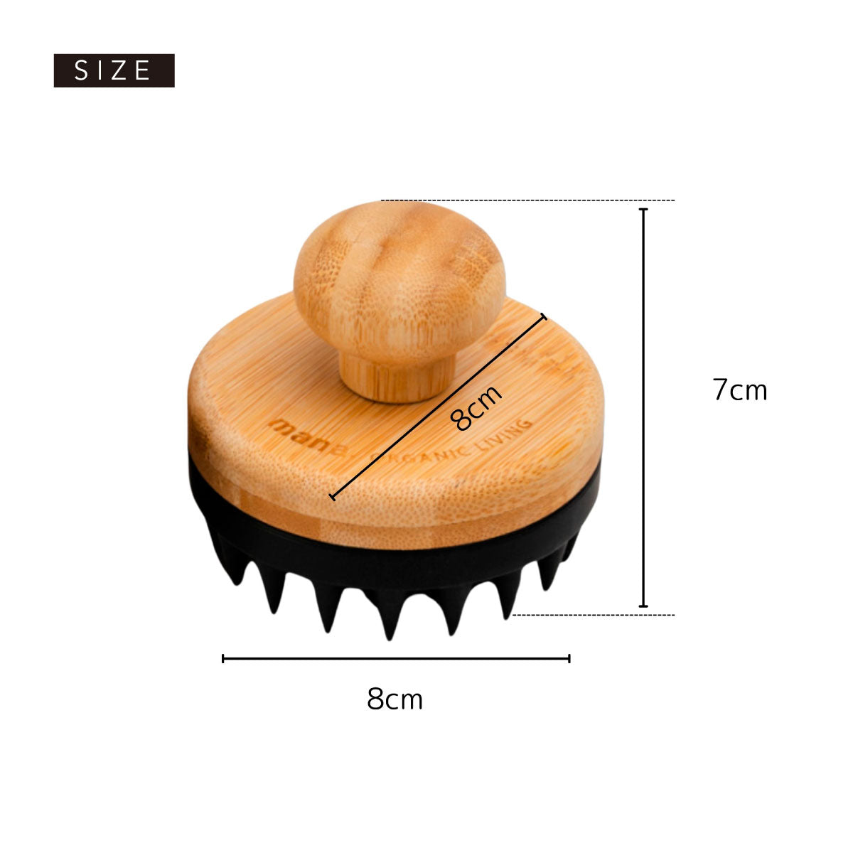 mana.ORGANIC LIVING シャンプーブラシ ライトグレー