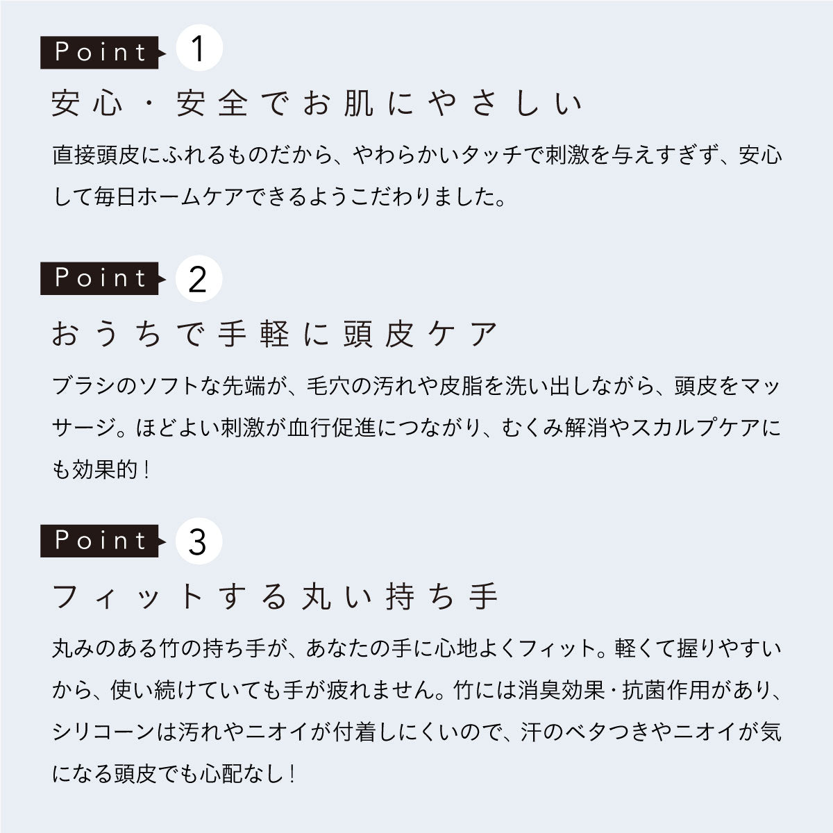 mana.ORGANIC LIVING シャンプーブラシ サクラ