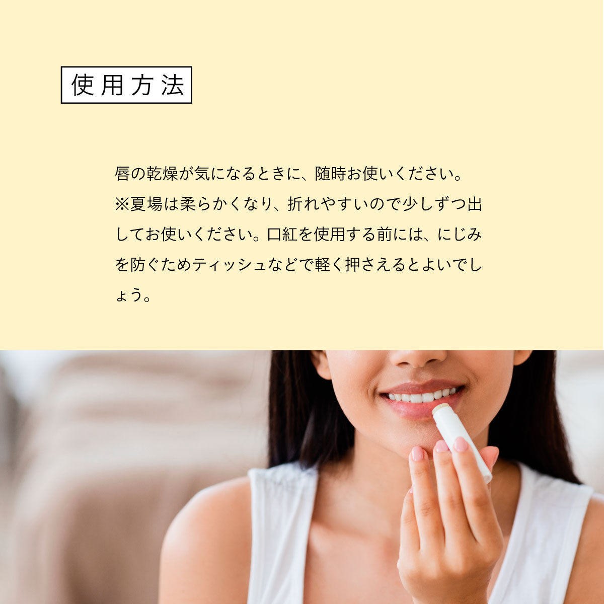 LOGONA リップクリーム キャレンデュラ 4.5g