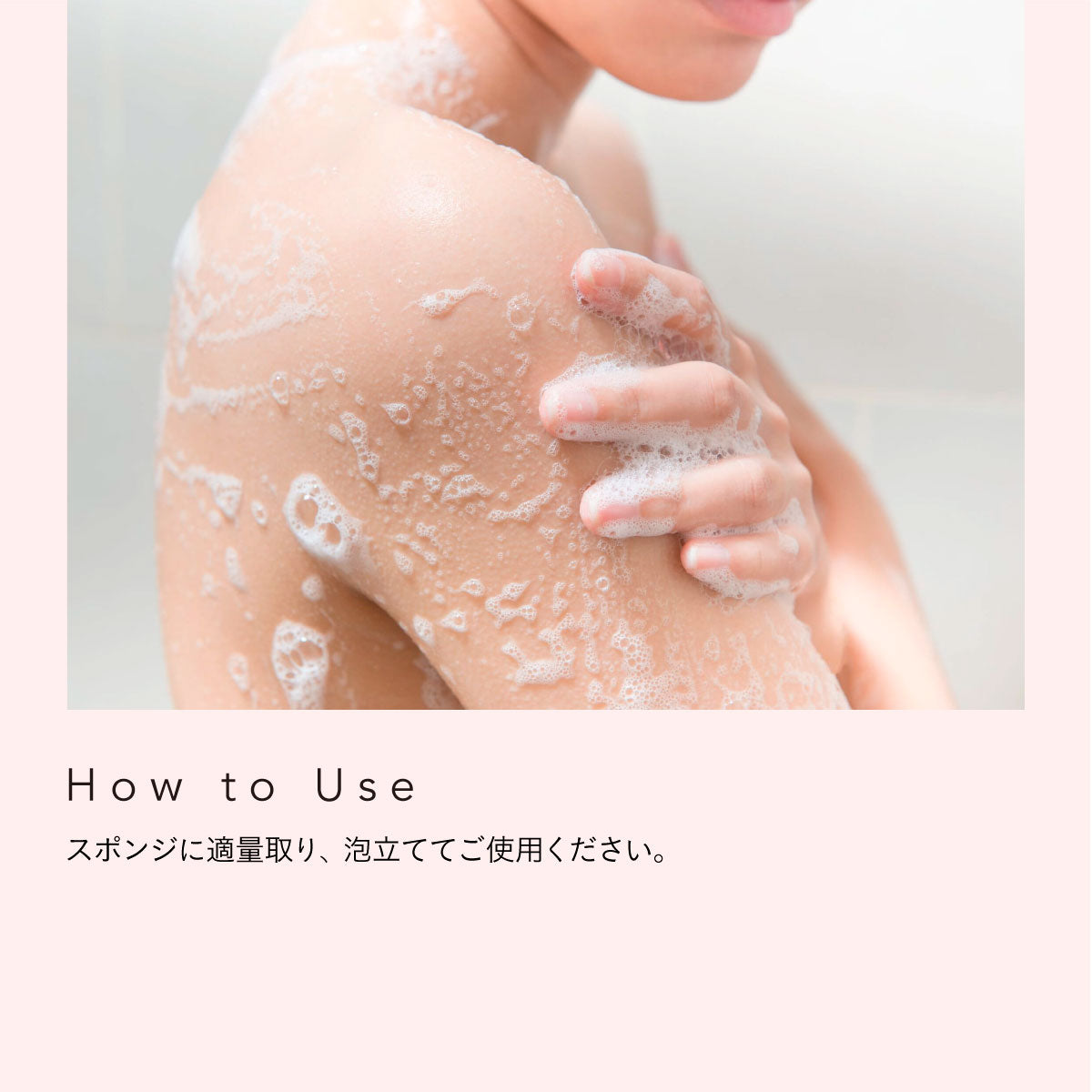 EMPIRE AUSTRALIA ボディウォッシュ 500ml ユーカリ