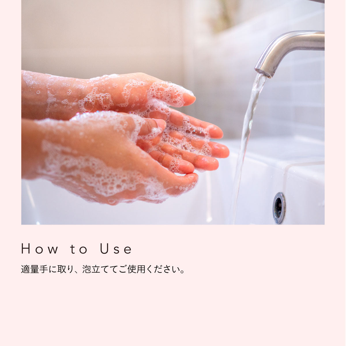 EMPIRE AUSTRALIA ハンドウォッシュ 500ml ピンクグレープフルーツ