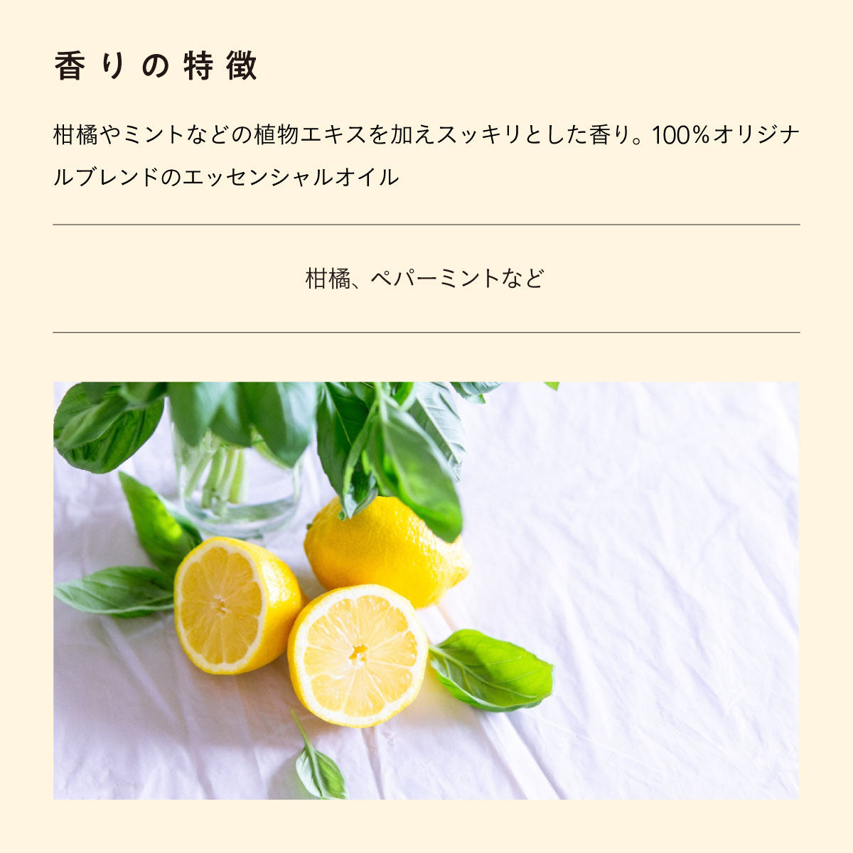 &wakan スカルプエッセンス 50mlCLEAR