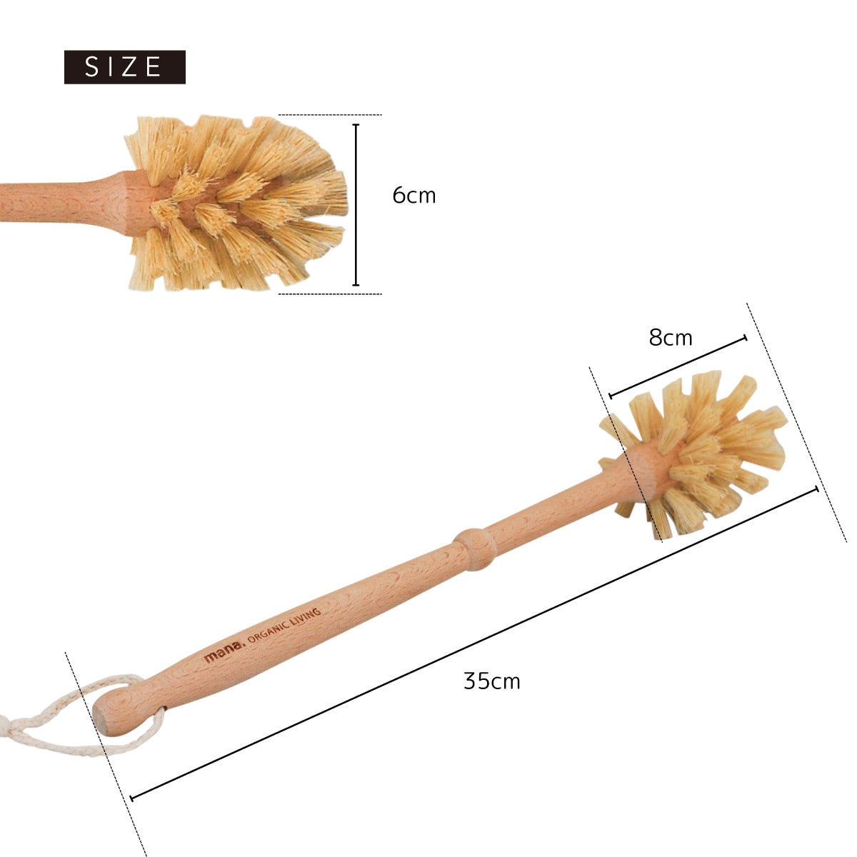 mana.ORGANIC LIVING トイレブラシセット