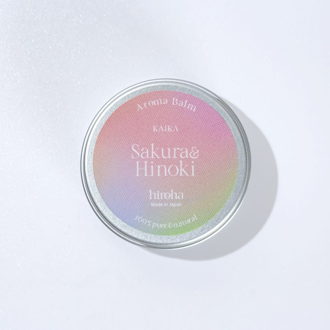 hiroha マルチバーム 15g さくらひのき