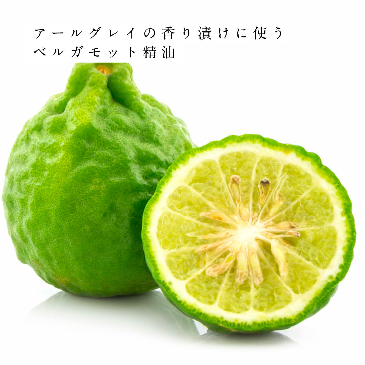 hiroha マルチバーム 15g さくらひのき