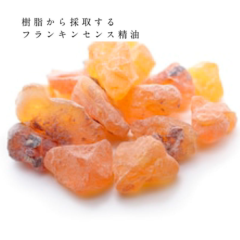 hiroha バスソルト 120g さくらひのき