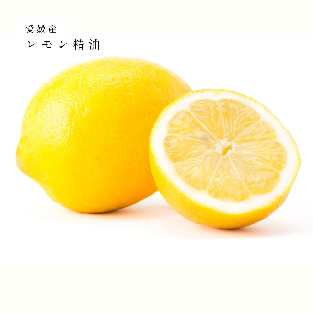 hiroha バスソルト 120g レモンジャスミン