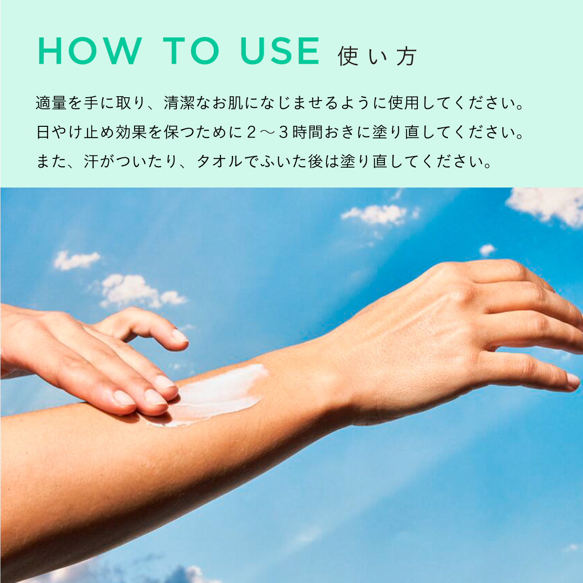 ODYSKIN サンスクリーン SPF30 75ml