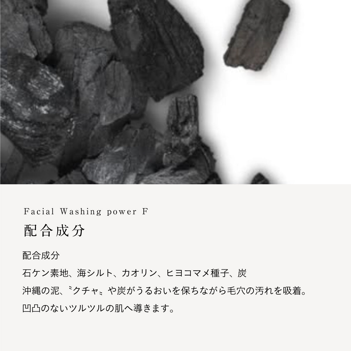 yau facial washing powder 45g F