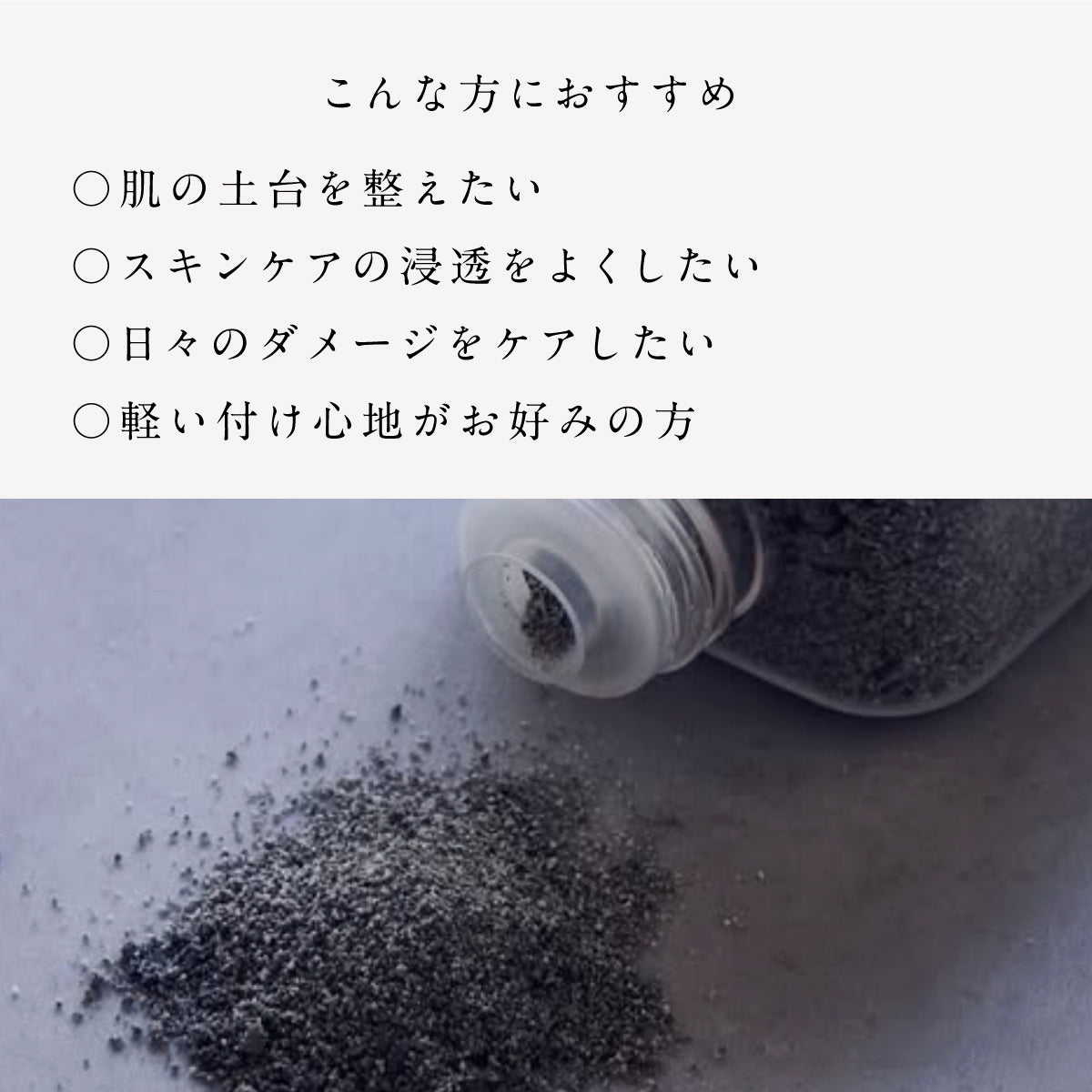 yau  アトラクトエッセンス 50ml