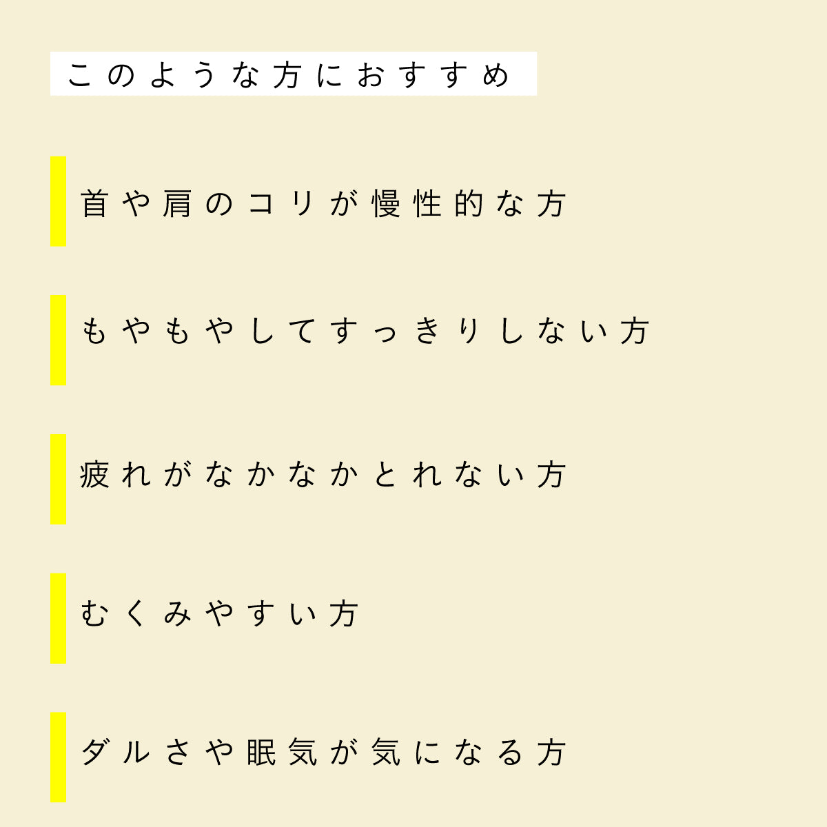 だいじょうぶなもの マグネシウムバスサプリメント 100g 1回分