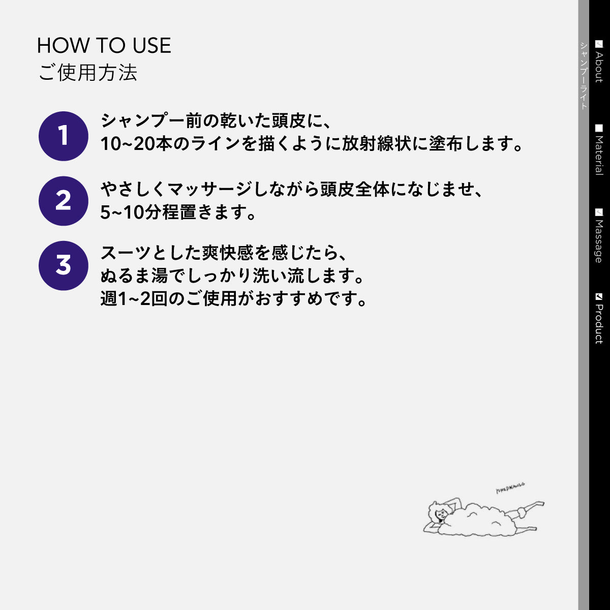 YUMEDREAMING ヘアクレンジングクレイ 280ml
