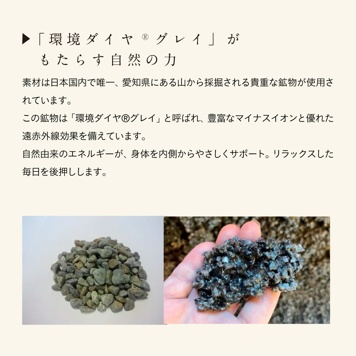 Miyashita KASSA ｜リンパ マッサージ