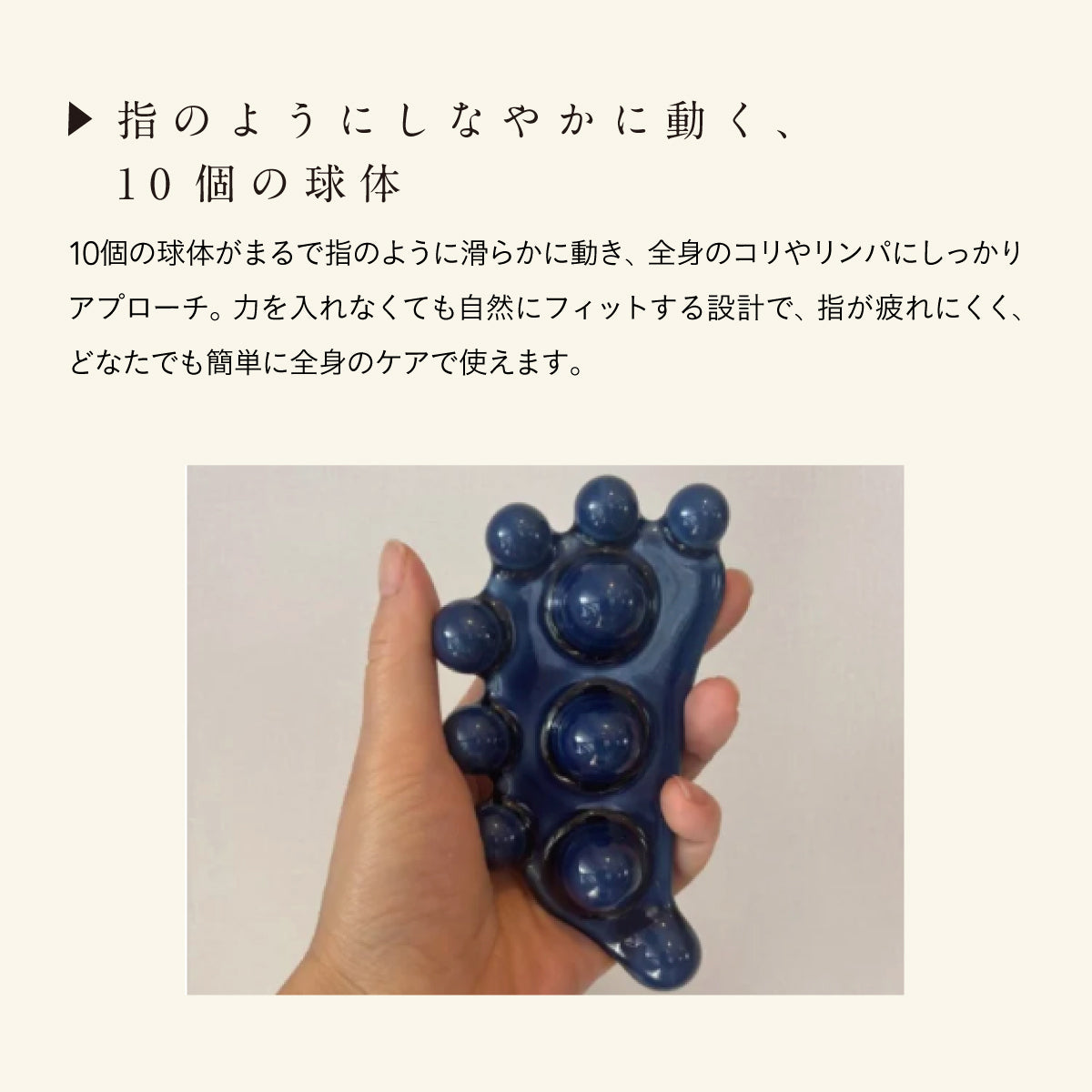 Miyashita KASSA ｜リンパ マッサージ