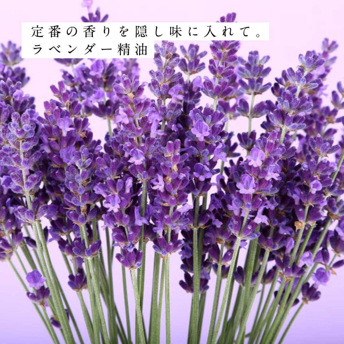 hiroha マルチバーム 15g 金木犀はっさく