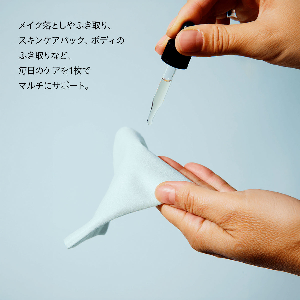 limerime バンブーフェイシャルタオル 60枚入