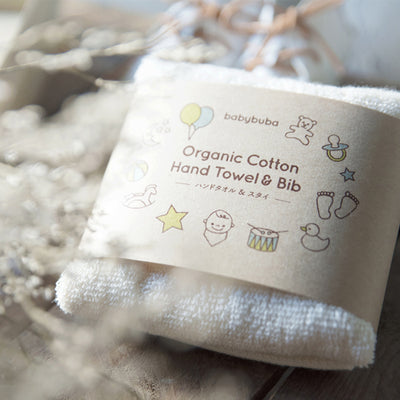 amasia スペシャルギフトセットA 【風呂敷ラッピング付】