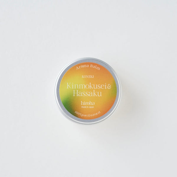 hiroha マルチバーム 15g 金木犀はっさく