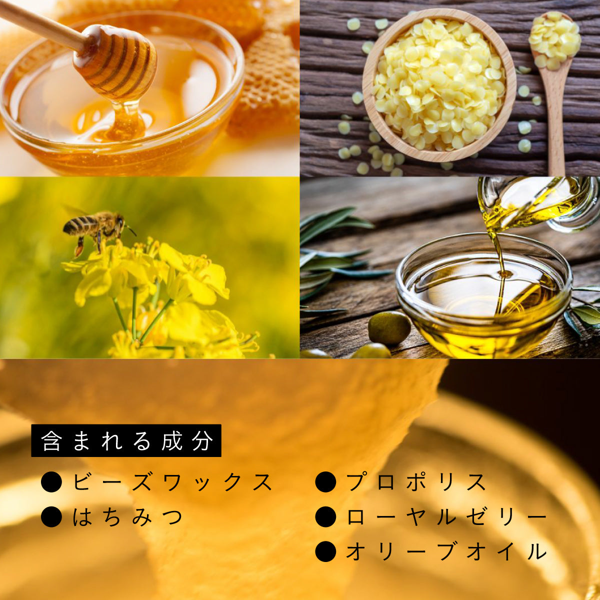 EGYPTIAN MAGIC オールパーパス スキンクリーム 7.5ml