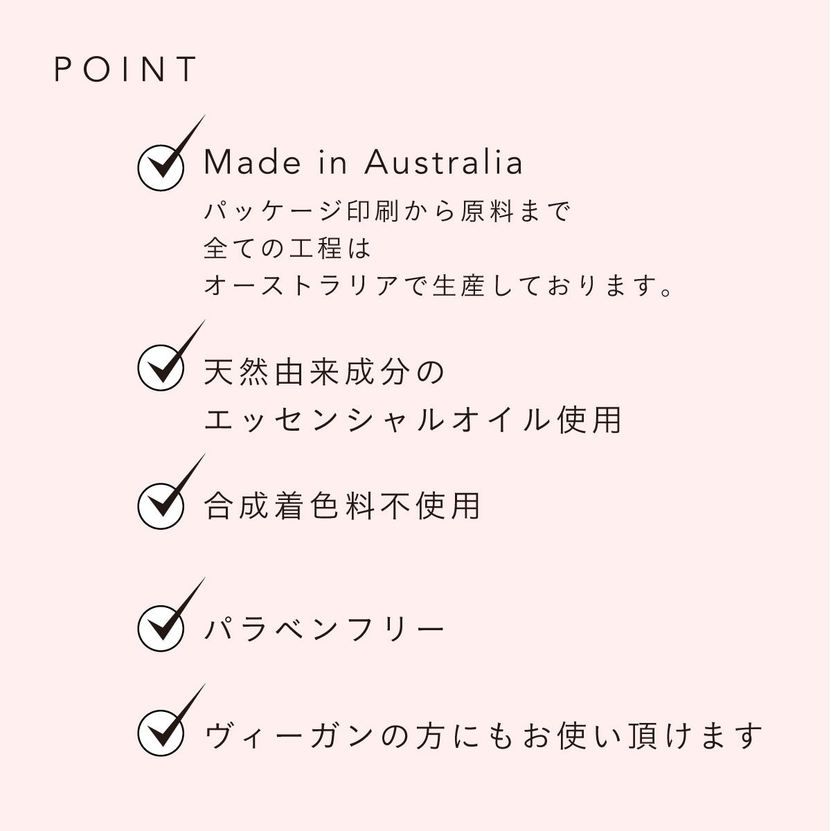 EMPIRE AUSTRALIA ボディウォッシュ 500ml ユーカリ