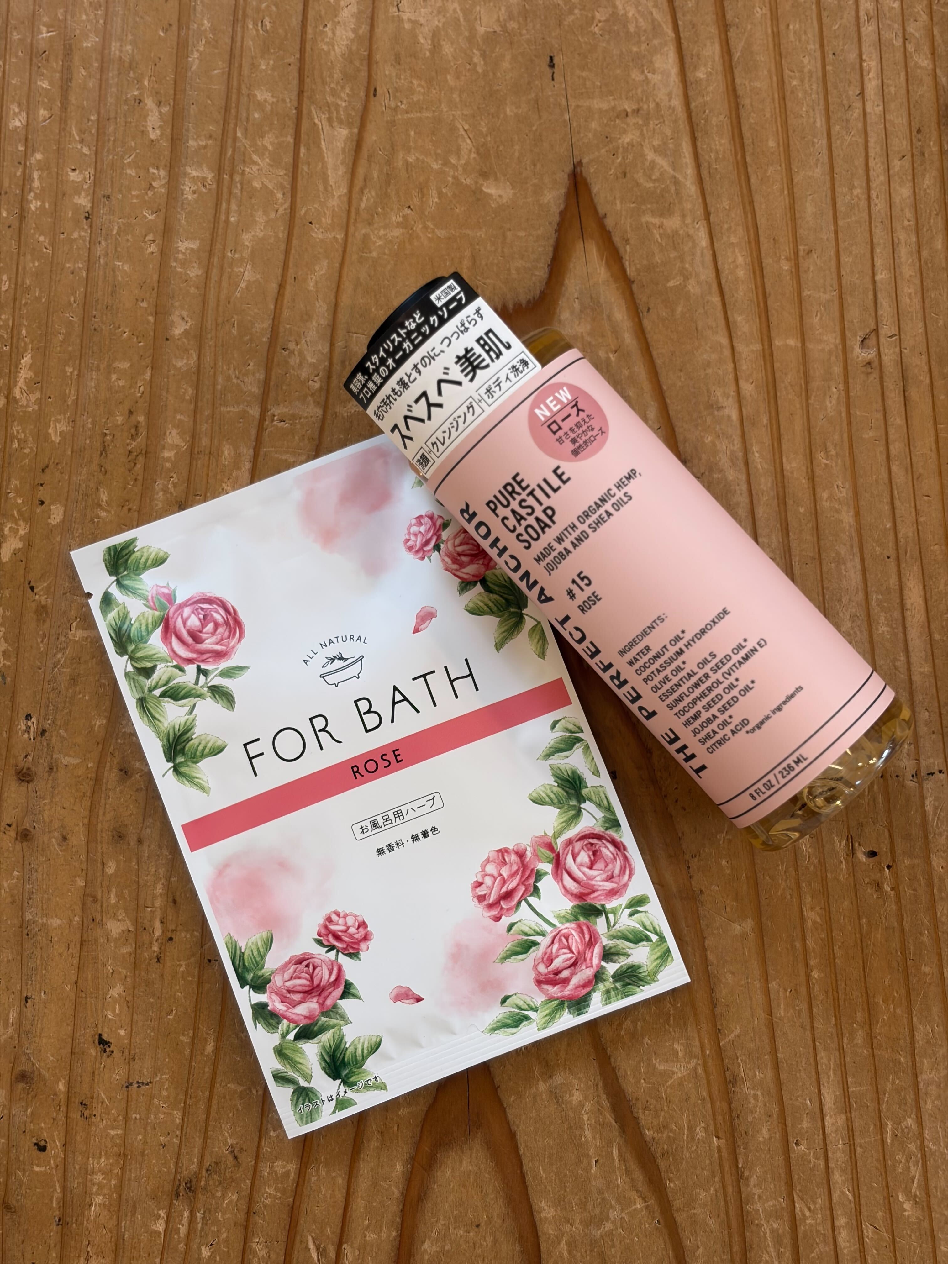 【ギフトラッピング付】FOR BATH  ローズ＆ザ・パーフェクトアンカー #15 ローズ
