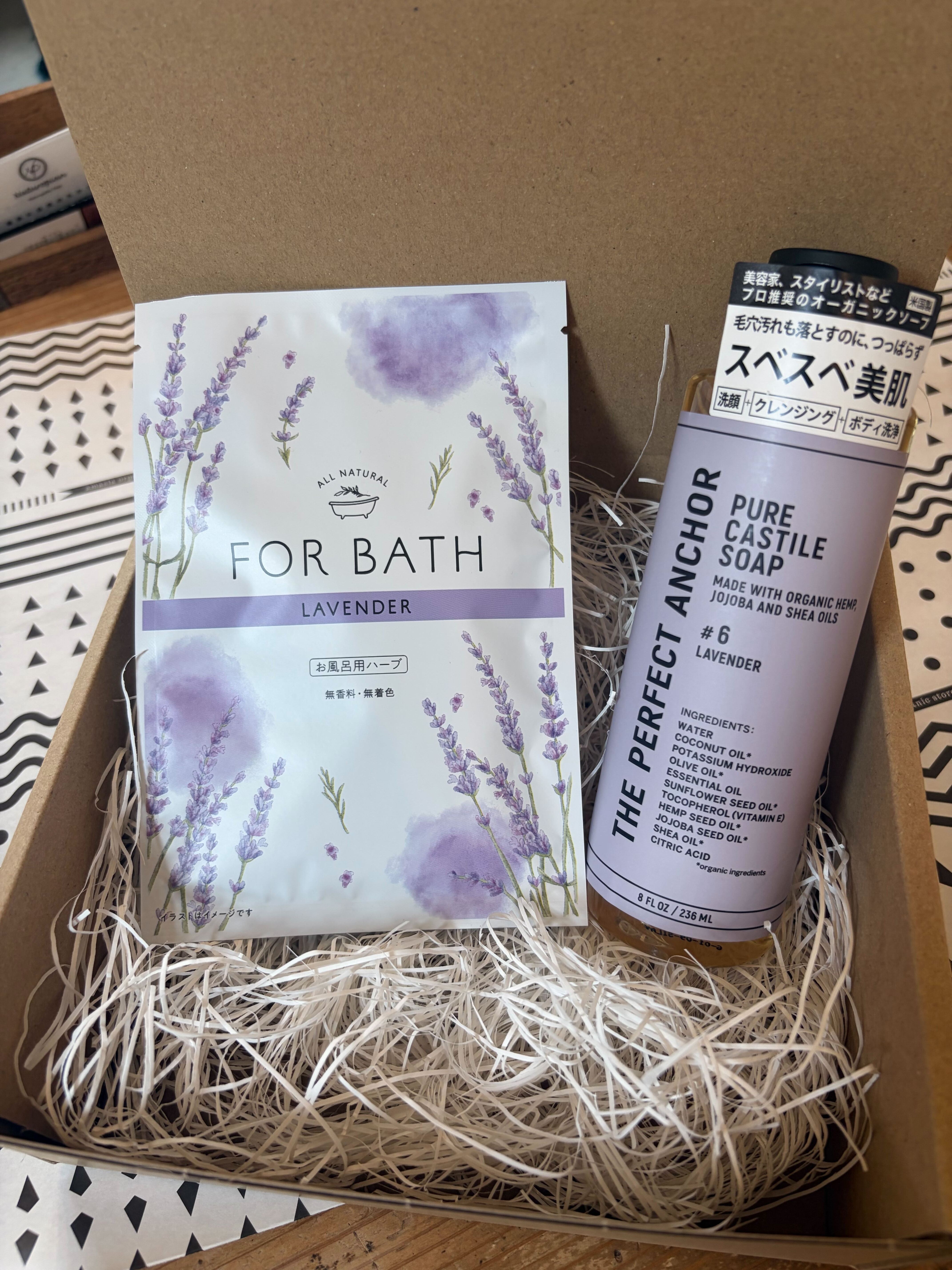 ROSE DE MARRAKECH クレイシャンプー&コンディショナーSET