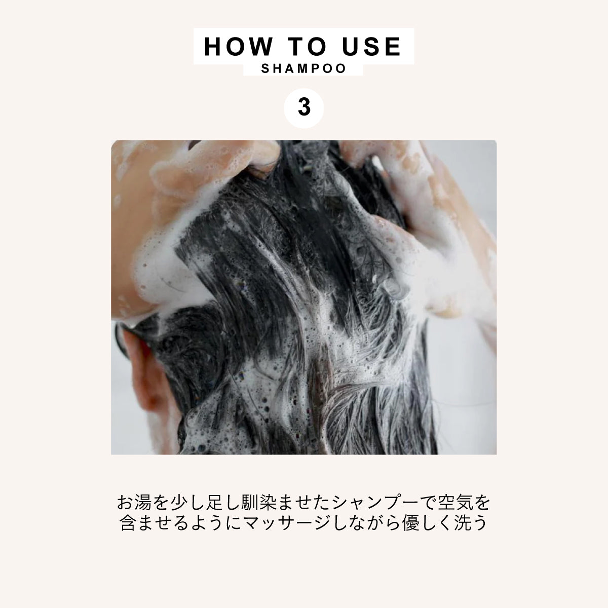 aesti ヘアーグローシャンプー250ml