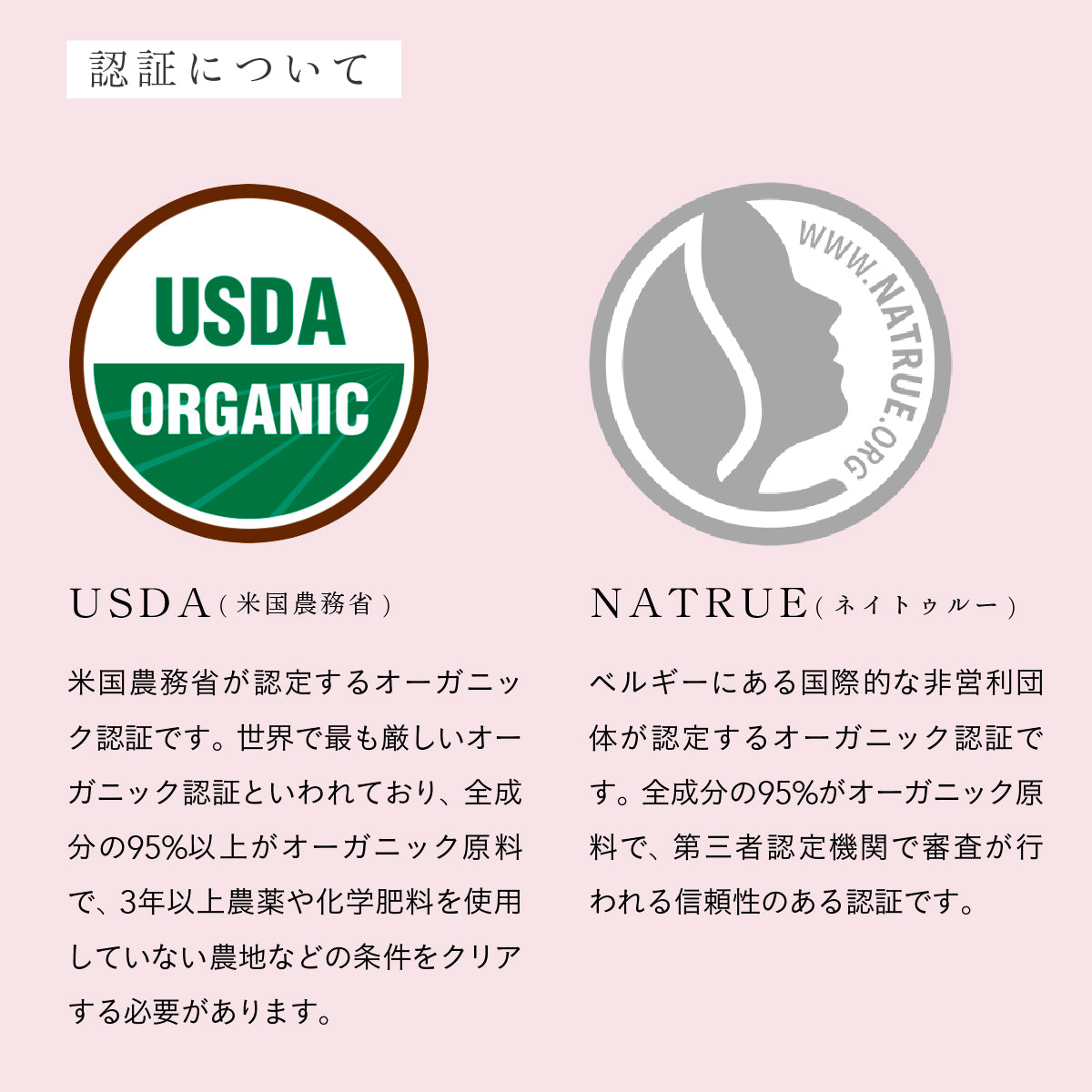 ALTEYA ORGANICS ブルガリアンローズローション 100ml