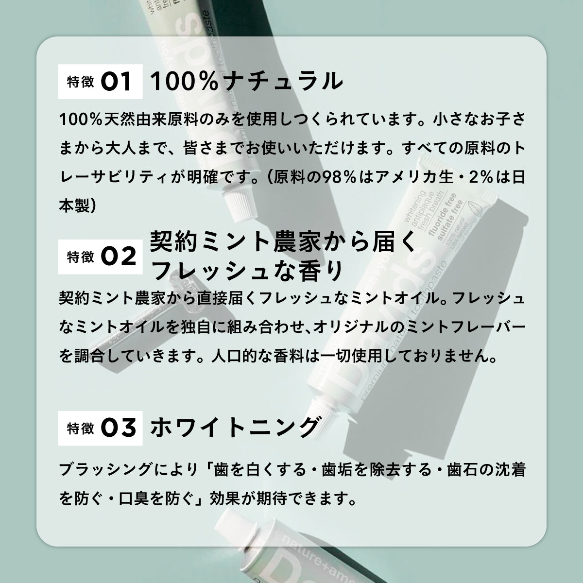 Davids Hydroxi ホワイトニングトゥースペースト(オレンジバニラ) 113g