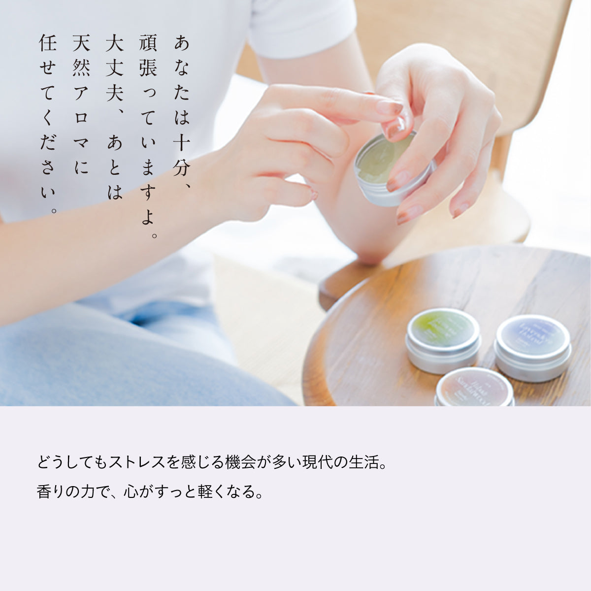 hiroha マルチバーム 15g 金木犀はっさく