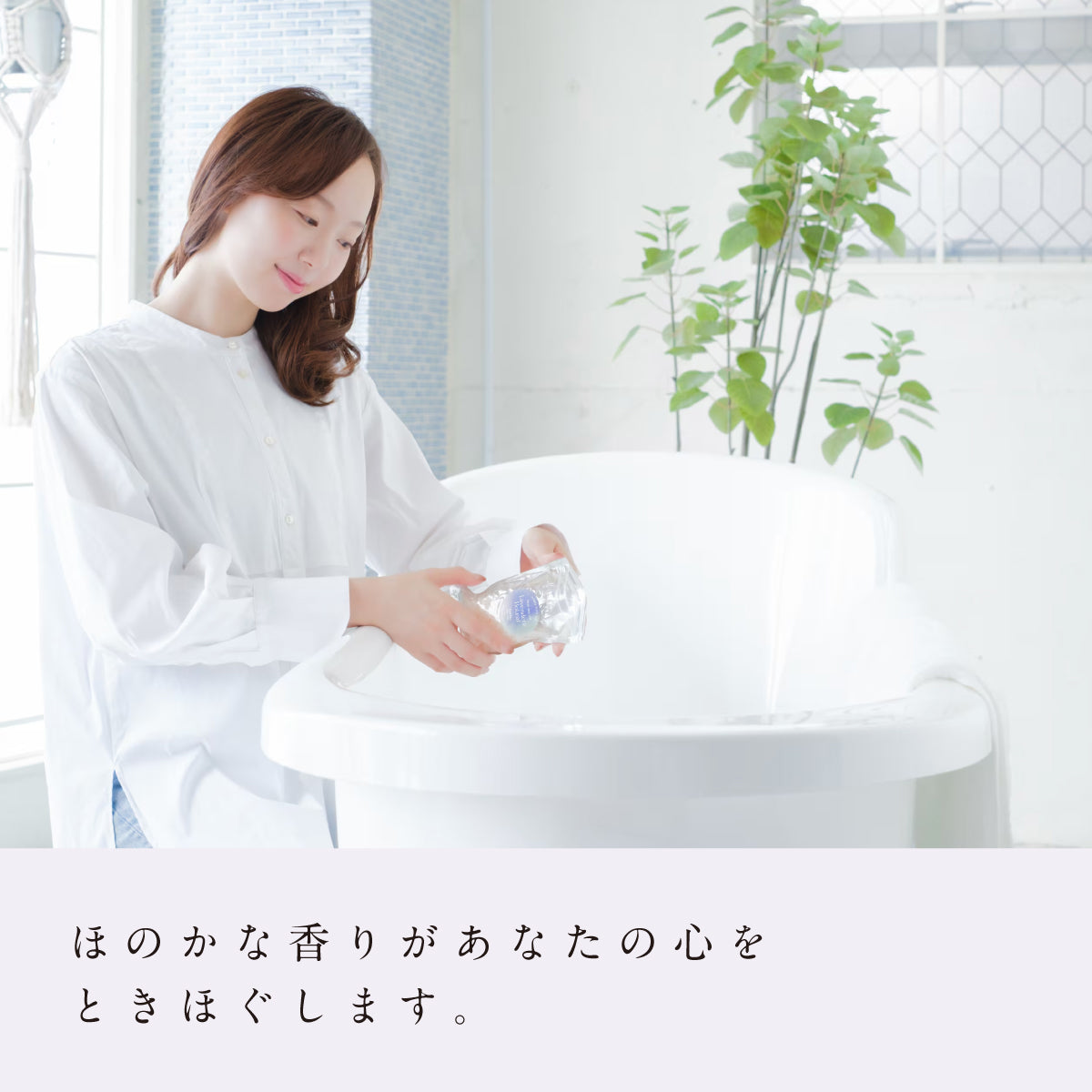 hiroha バスソルト 120g ラベンダーホーリーフ