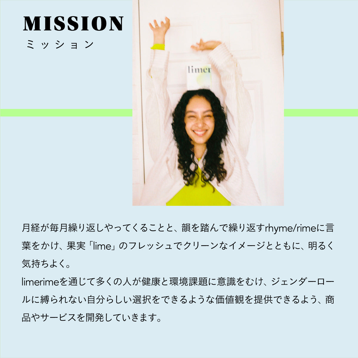 limerime バンブーフェイシャルタオル 60枚入