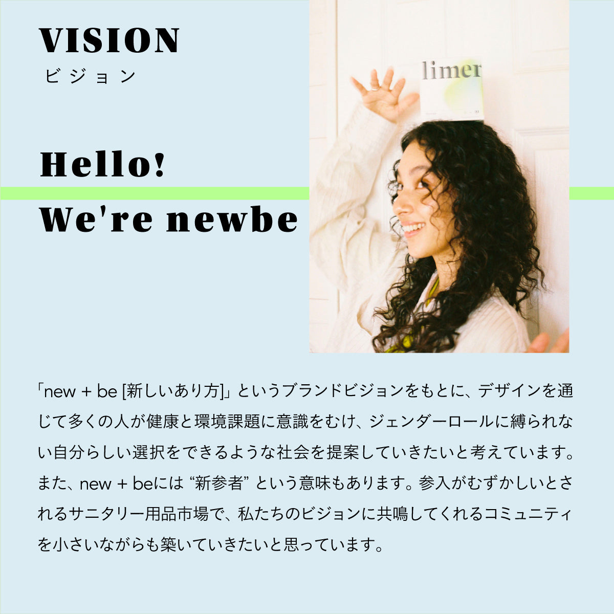 limerime バンブーフェイシャルタオル 60枚入