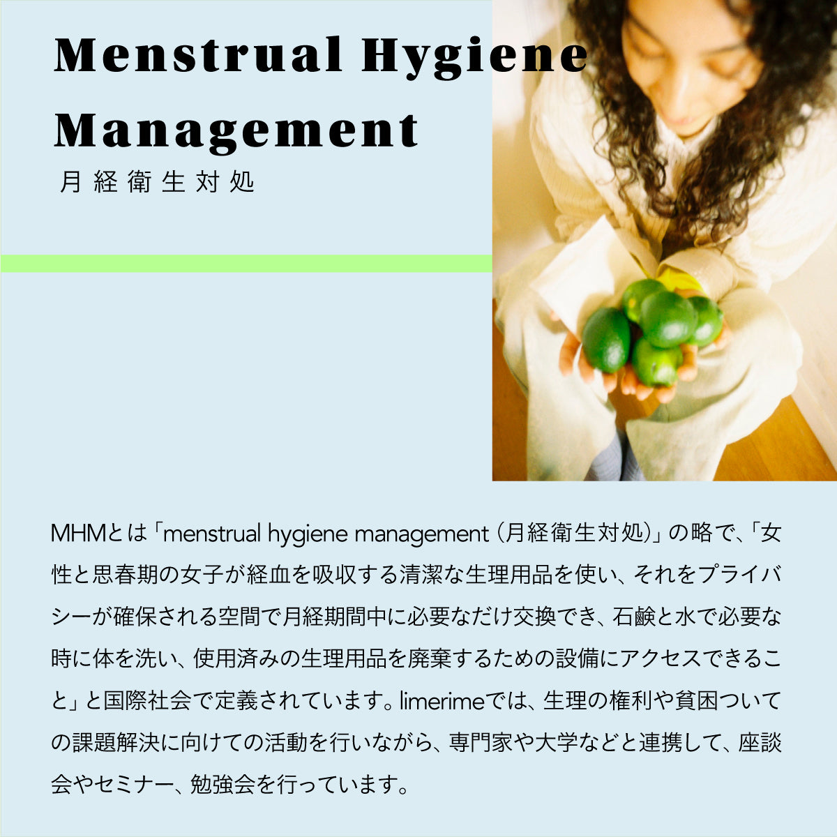 limerime バンブーフェイシャルタオル 60枚入