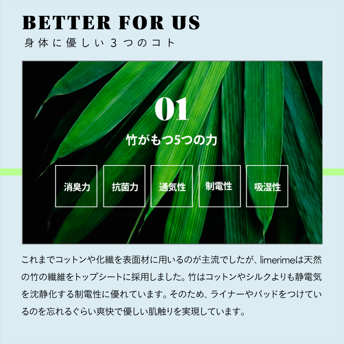 limerime バンブーフェイシャルタオル 60枚入